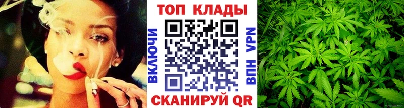 Где купить наркотики Белебей Кокаин Мефедрон