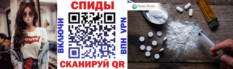 Амфетамин 97%  даркнет сайт  Белебей 