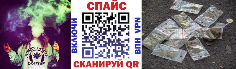 закладки  KRAKEN сайт  БУТИРАТ оксана  Белебей 