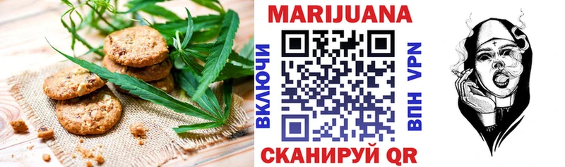 Cannafood конопля  kraken сайт  Белебей  даркнет сайт 
