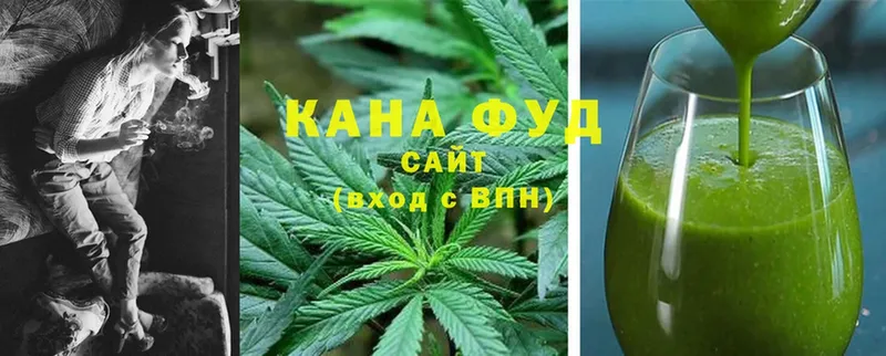 Cannafood марихуана  блэк спрут как войти  Белебей 