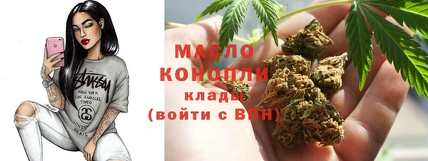 прущая мука Магадан