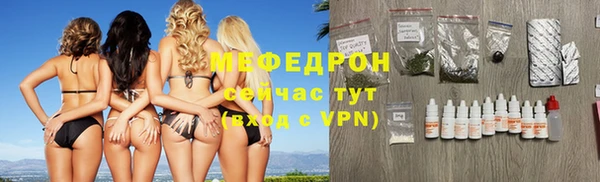 прущая мука Магадан