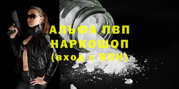 прущая мука Магадан