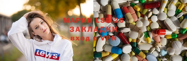 не бодяженный Великий Новгород