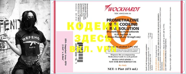 мет Магас
