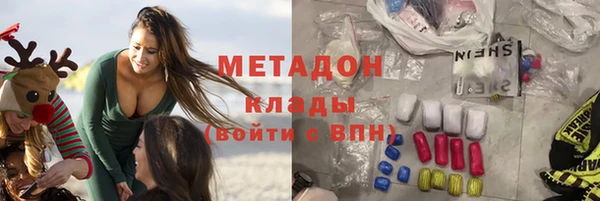 крисы Майский