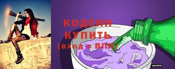 мдма Вязники