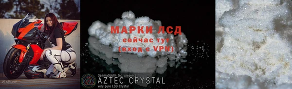 прущая мука Магадан