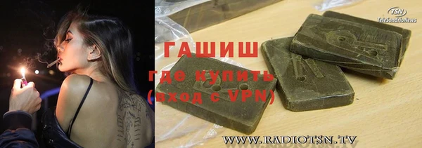 крисы Майский
