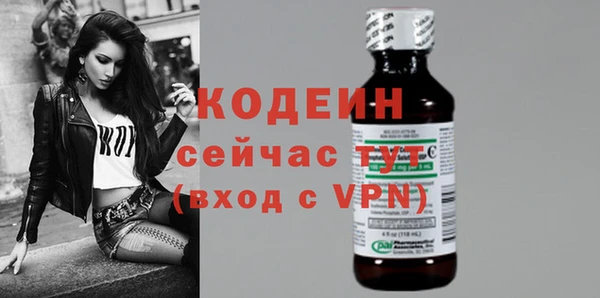 прущая мука Магадан