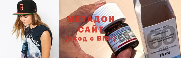мет Магас