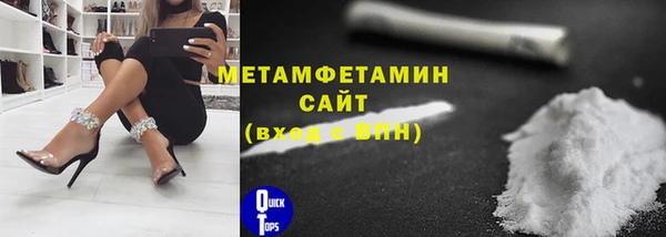 прущая мука Магадан