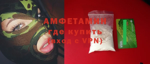 крисы Майский