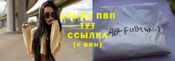 мет Магас
