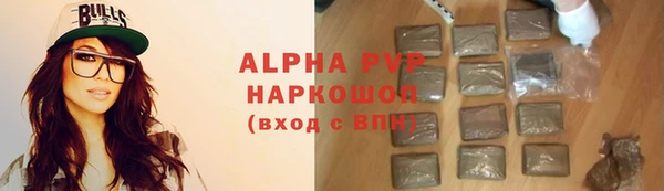 крисы Майский