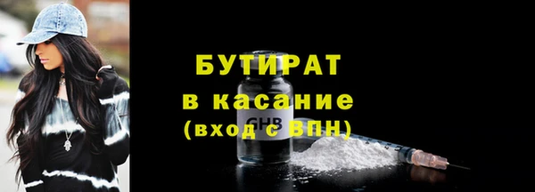 прущая мука Магадан