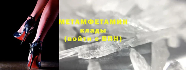 прущая мука Магадан