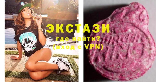 крисы Майский