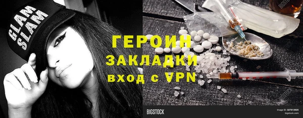 крисы Майский