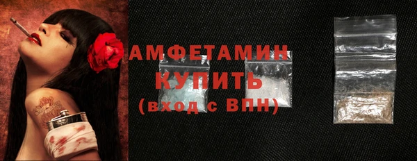 крисы Майский