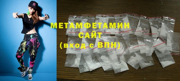 прущая мука Магадан