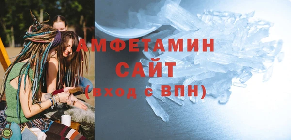 прущая мука Магадан