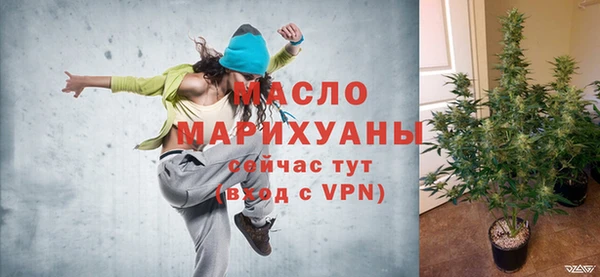 амфетамин Орск