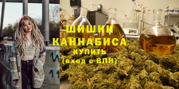 прущая мука Магадан