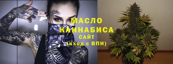крисы Майский