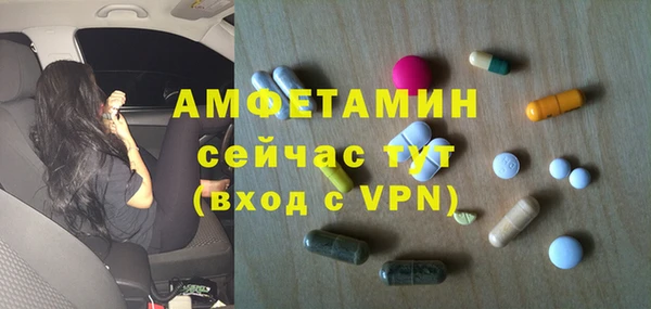 каннабис Мегион