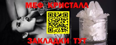 гашик Апрелевка