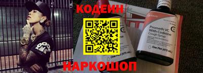 молекула духа Апрелевка