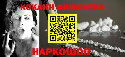 ECSTASY Коммунар