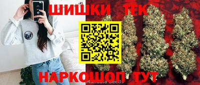 молекула духа Апрелевка