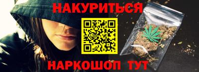 молекула духа Апрелевка