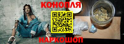 кокаин Апшеронск