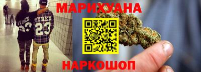 гашик Апрелевка