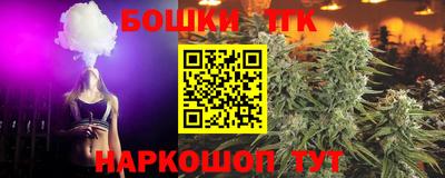 марки lsd Аргун