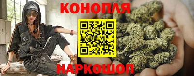 марки lsd Аргун