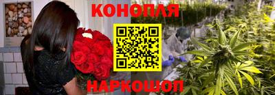 марки nbome Балахна