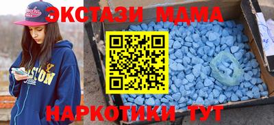 наркотики Аргун