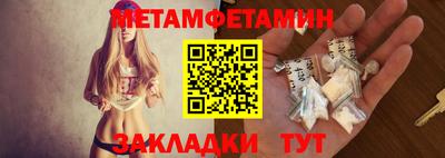 молекула духа Апрелевка