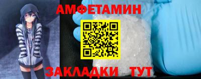 марки lsd Аргун
