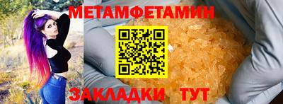 марки lsd Аргун