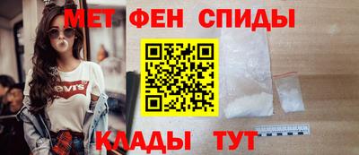 молекула духа Апрелевка