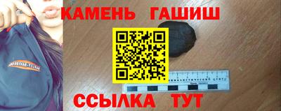 меф VHQ Конаково