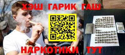 молекула духа Апрелевка