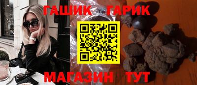 хмурый Балашиха