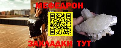 наркотики Аргун